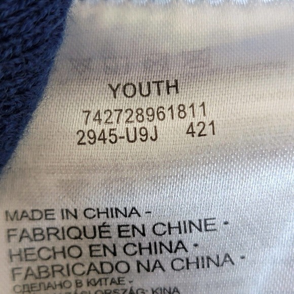 Nike Youth Boys Big Kids O/S Blue Ombre Embroidered Striped Knit Cozy Beanie Hat - Picture 7 of 10